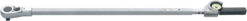 Stahlwille Torque wrench MANOSKOP® with dial gauge and fixed ratchet (50450080) / Skinpins