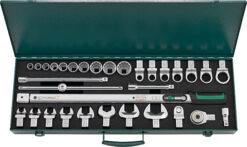 Stahlwille Torque wrench set (96502053) / Skinpins