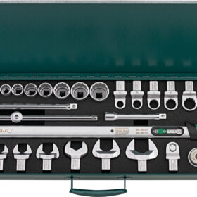 Stahlwille Torque wrench set (96502053) / Skinpins